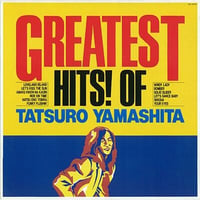 （国内LP / NEW / 2023年再発 / 初回プレス / 特典あり）山下達郎 / GREATEST HITS! OF TATSURO YAMASHITA（重量盤）