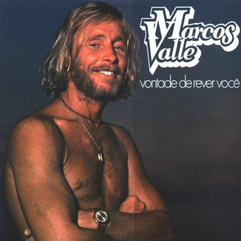 お気に入り レコード2枚 マルコス・ヴァーリ MARCOS MPB LP VALLE 洋楽 