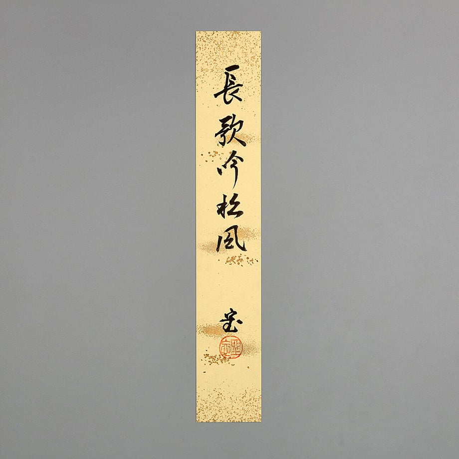 6487f741e37c5b002b32075e