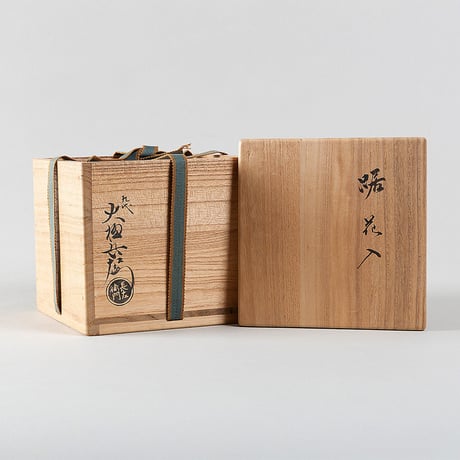 蹲花入
