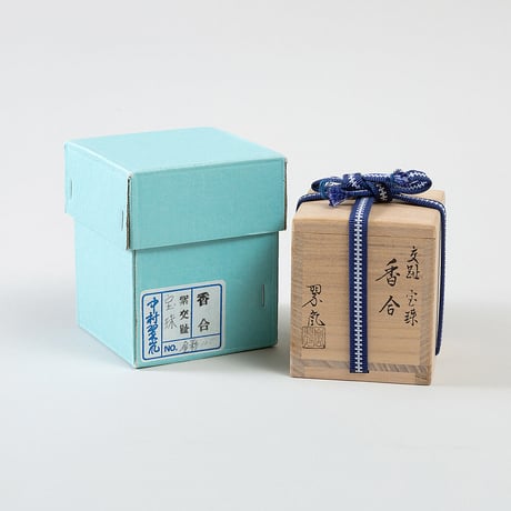 紫交趾宝珠香合