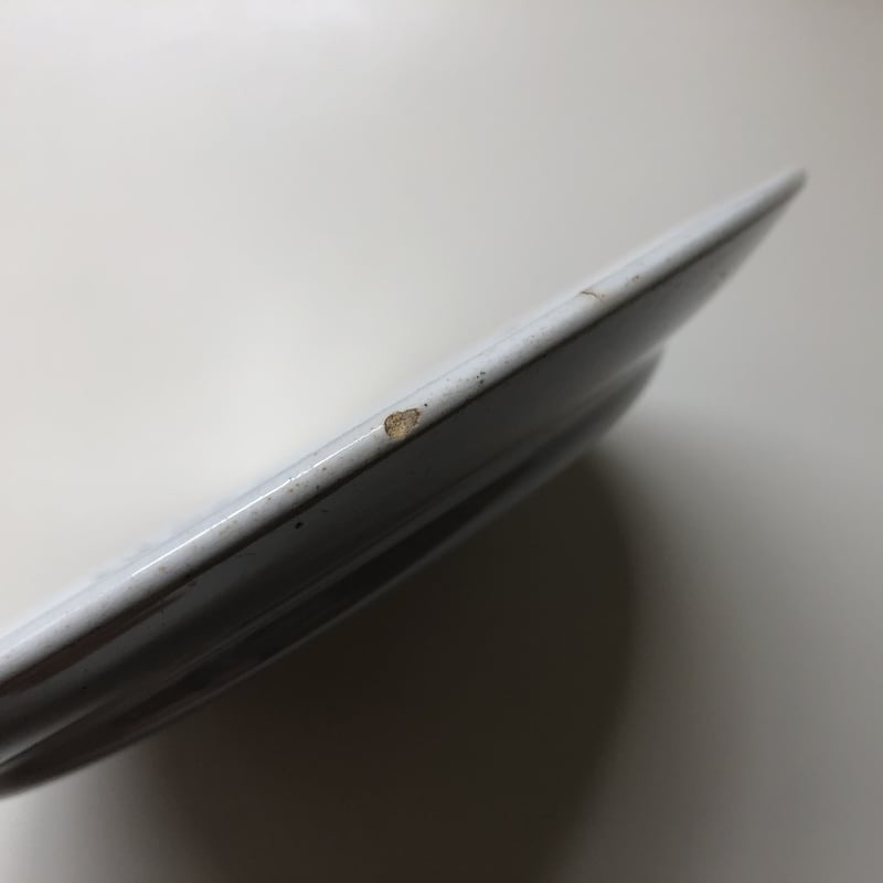 Pexonne plateA | nook