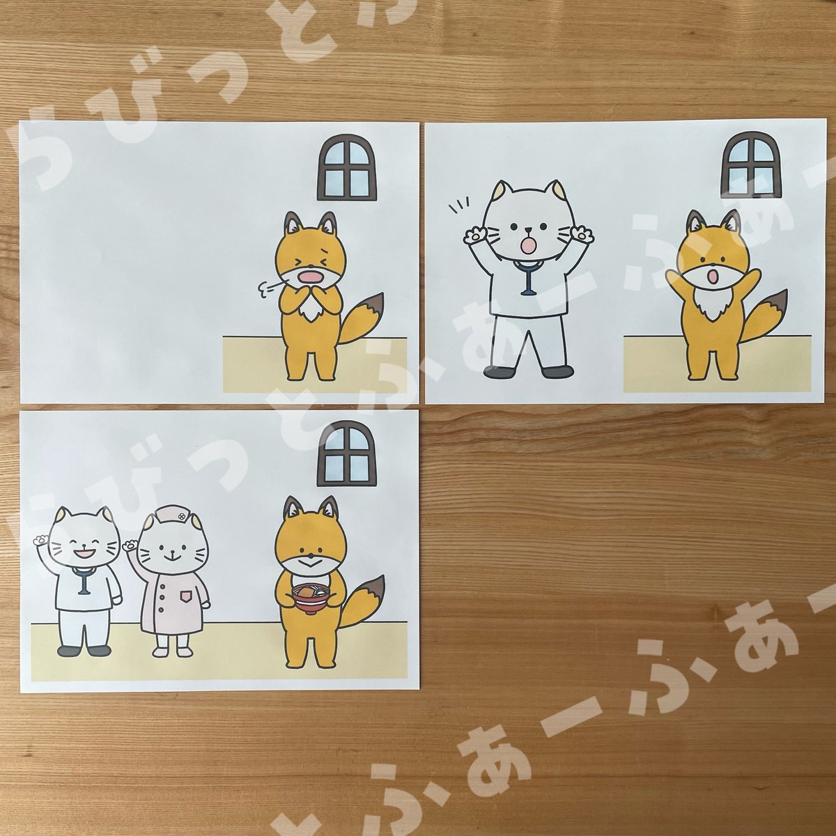 ダウンロード版】ねこのおいしゃさん 素材 | rabbitfurfur's STORE