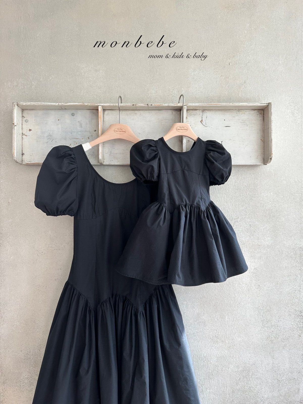 即納] Sage One Piece/ monbebe （Ivory M_ size のみ
