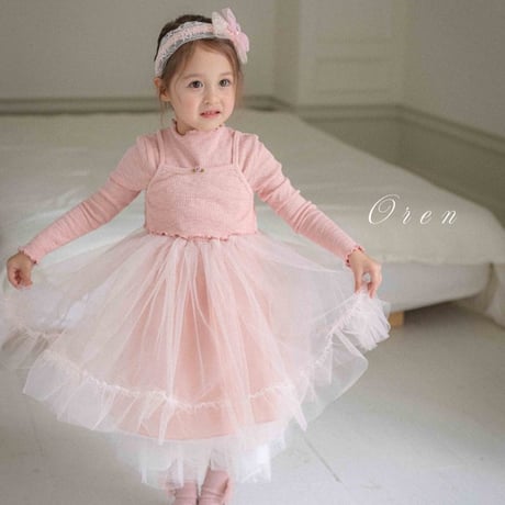 CATEGORY dress | Mimiel