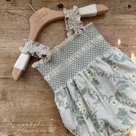[予約] Green Veil Suit / Monbebe
