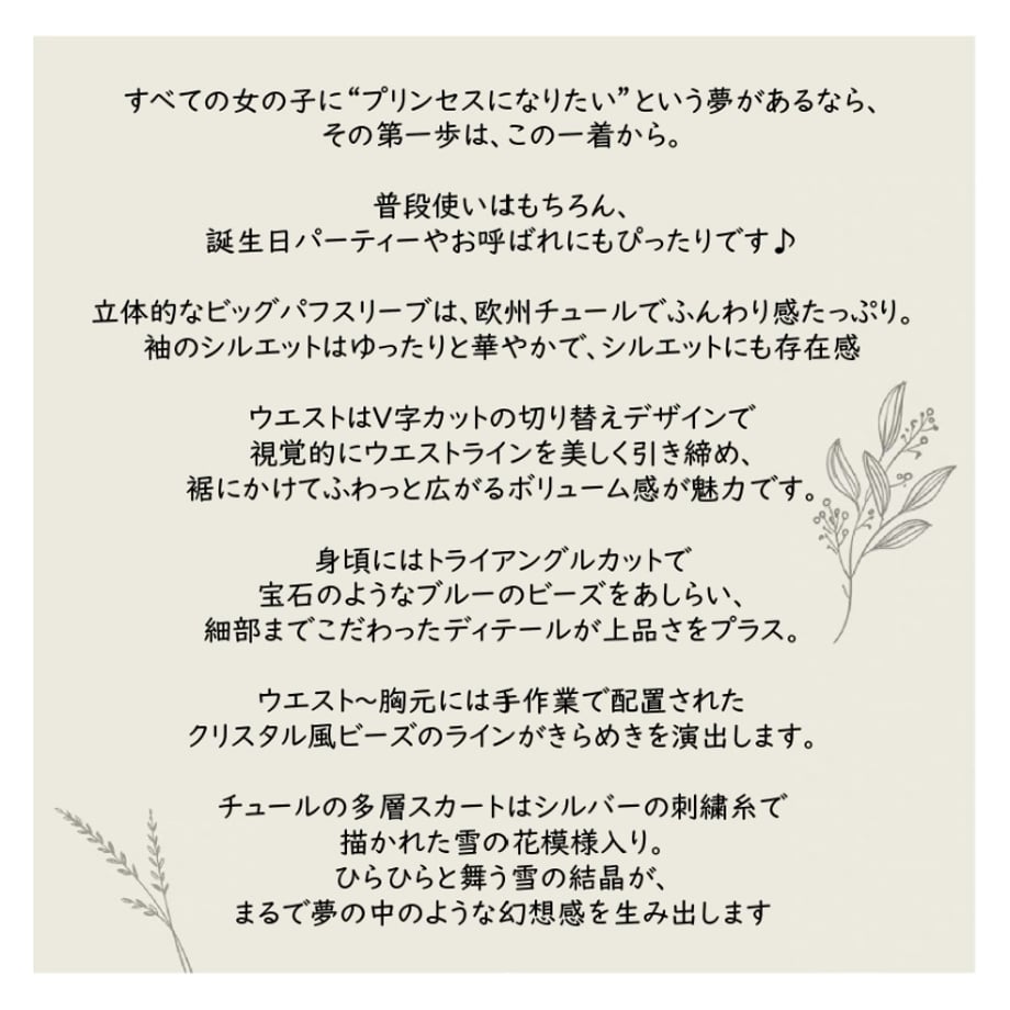 685a21b98577a93d5ba73f8c