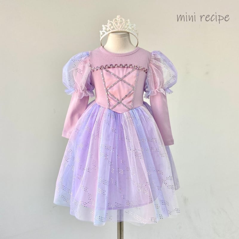 予約] Princess Rapunzel Dress/ Mini Recipe | Mimiel