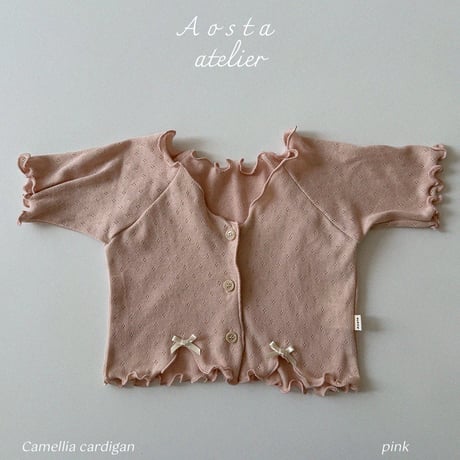 [即納] camellia cardigan / Aosta(ivory S,M,L,XL_pink S,M,L,XLのみ)