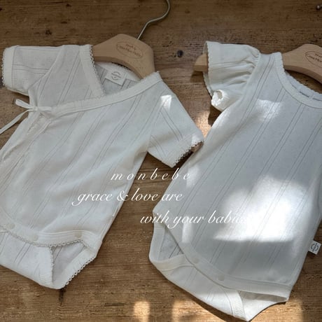 [予約] Tulip suit / Monbebe