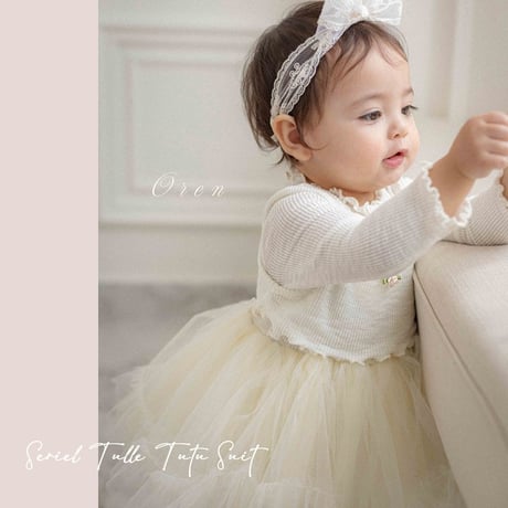 CATEGORY dress | Mimiel