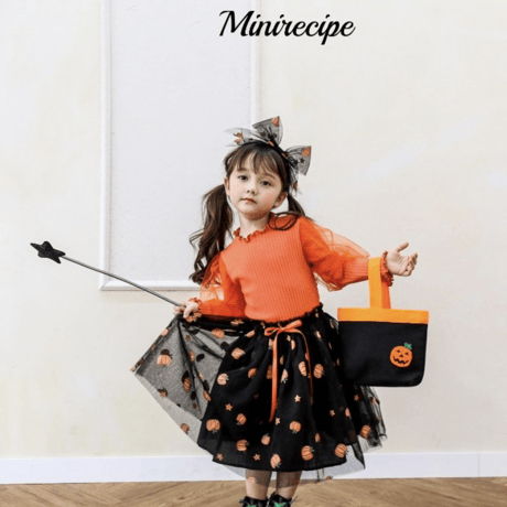 [小松 紗羽様専用ページ] Pumpkin Skirt/ Mini Recipe