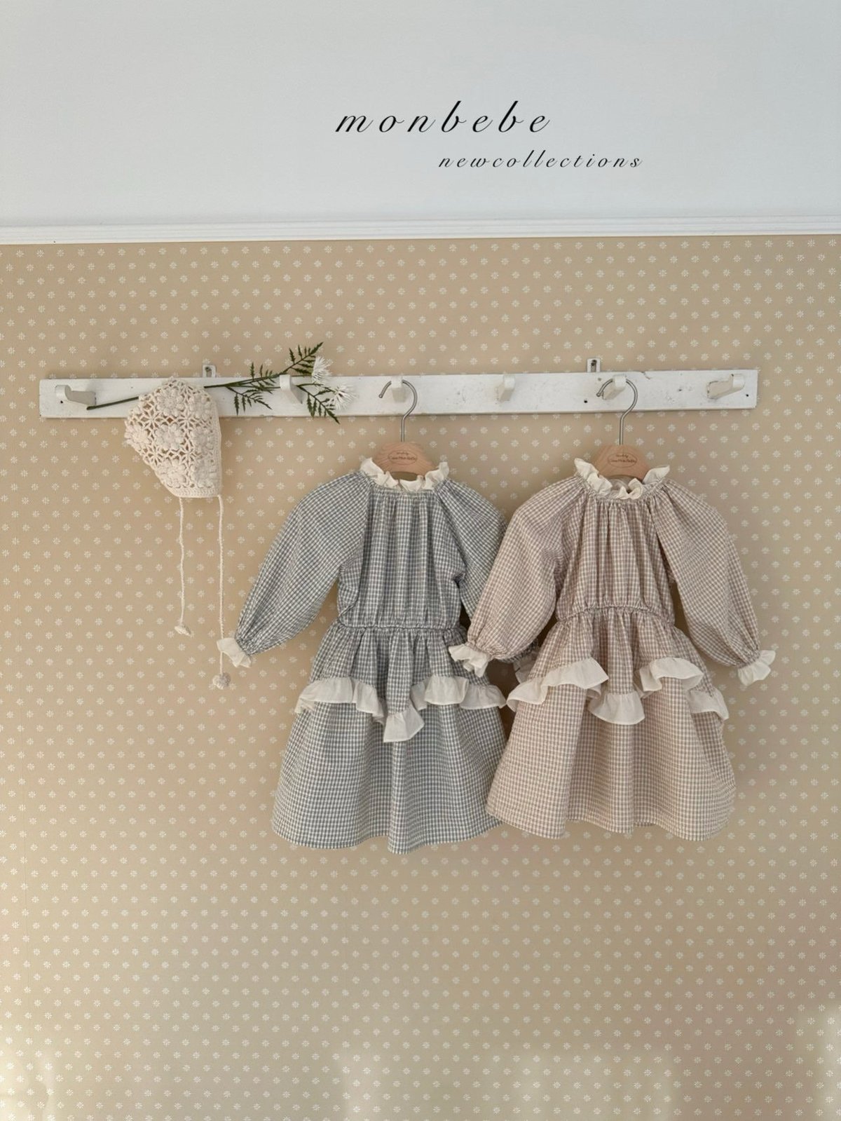 monbebe ワンピース 3点セット 2427e5c0d176c68e8f6ab0047257a0