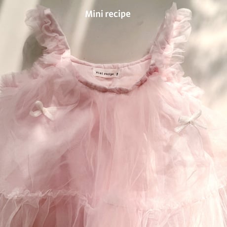 [予約] Cotton Candy Bustier/ Mini Recipe