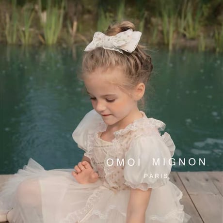 [予約] Soft Bloom Layered Tulle Dress / omoi mignon