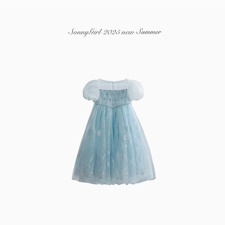 [予約] Princess Narnia twinkle dress