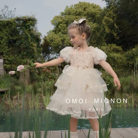 [予約] Soft Bloom Layered Tulle Dress / omoi mignon