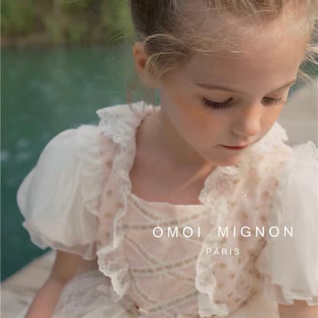 [予約] Soft Bloom Layered Tulle Dress / omoi mignon