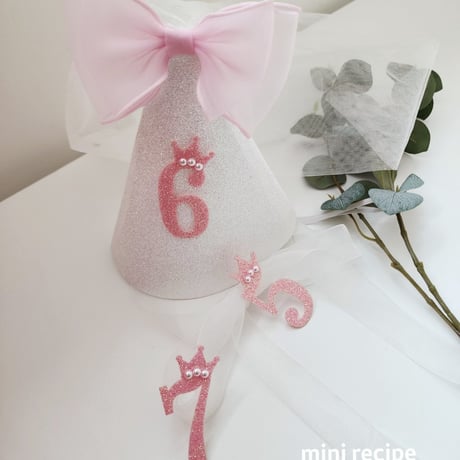 [予約] Birthday Veil Party Hat/ Mini Recipe