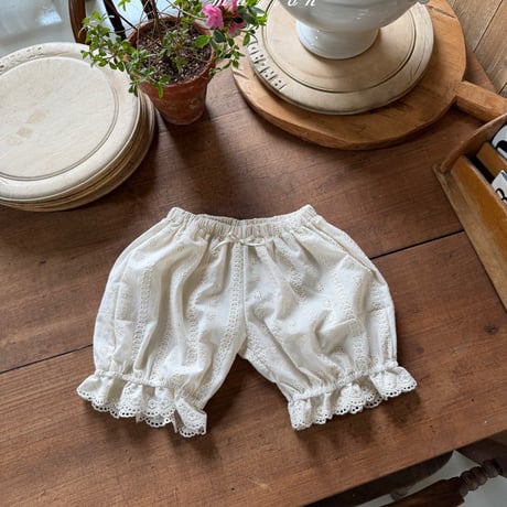 [予約] Ibis Pants / marron