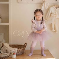 [即納] jemma cardigan + tutu leggings set / OREN by Hibyebebe （cream, purple S _ size のみ）