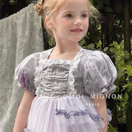 [予約] Lavender Tutu Dress / omoi mignon