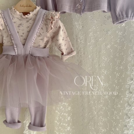 [即納] jemma cardigan + tutu leggings set / OREN by Hibyebebe （cream, purple S _ size のみ）