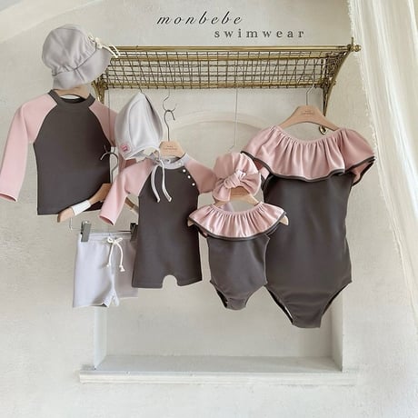 [予約] Multi-Balm Set-up (top + bottom + swim cap)/ Monbebe