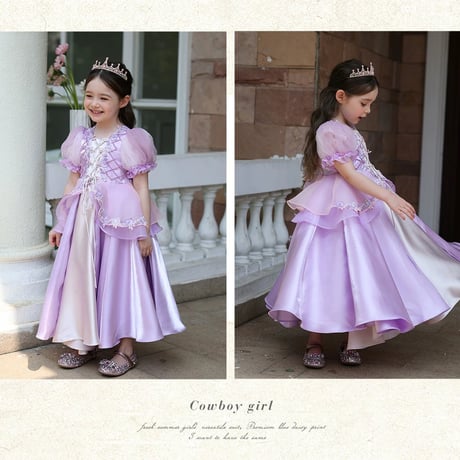 [予約] Lavender Glow Dress