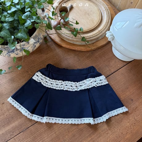 [予約]  Emma skirt /marron