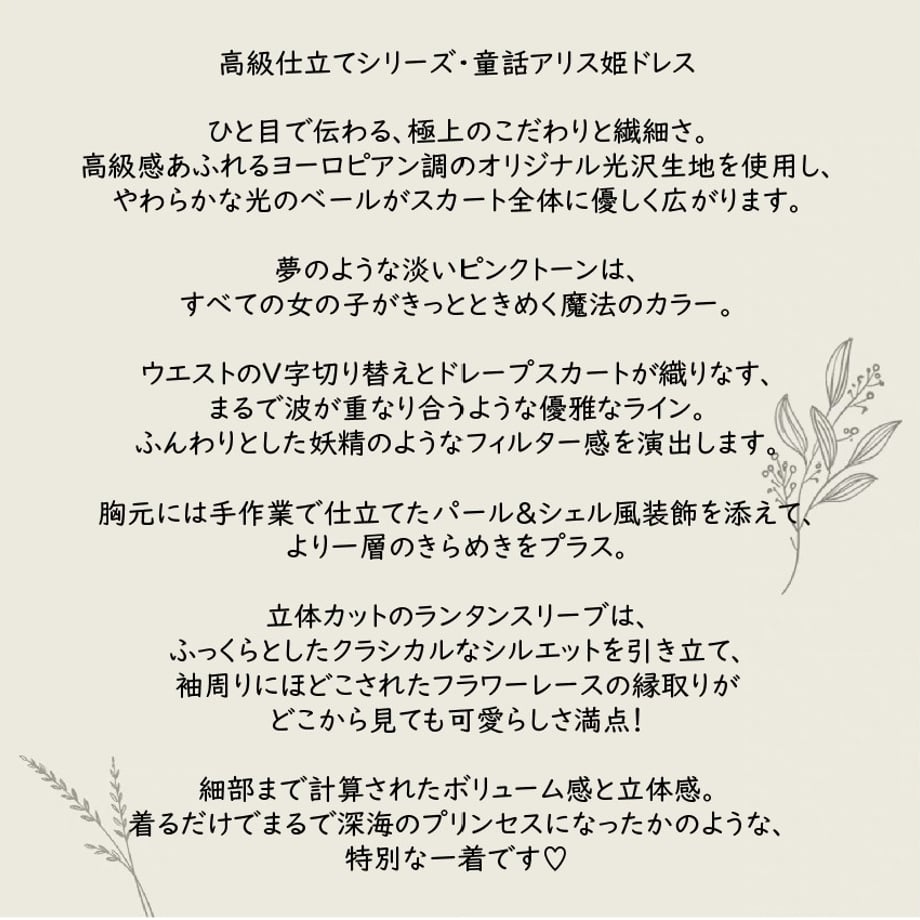 69bf6e232ce5f61aa40be410