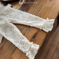 [予約] Bebe lace leggings / marron