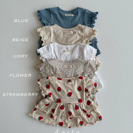 [即納] linen frill blouse / Aosta(ivory S,L,XL_のみ)