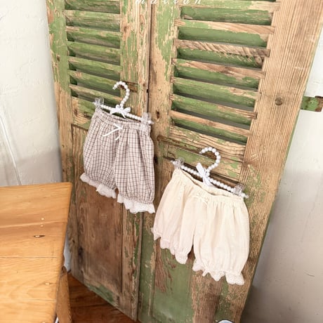 [予約] Ibis Pants / marron