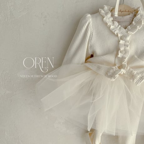 [即納] jemma cardigan + tutu leggings set / OREN by Hibyebebe （cream, purple S _ size のみ）