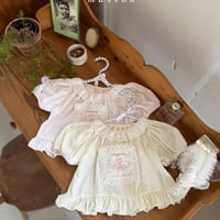 [予約] My Love T-shirt/marron