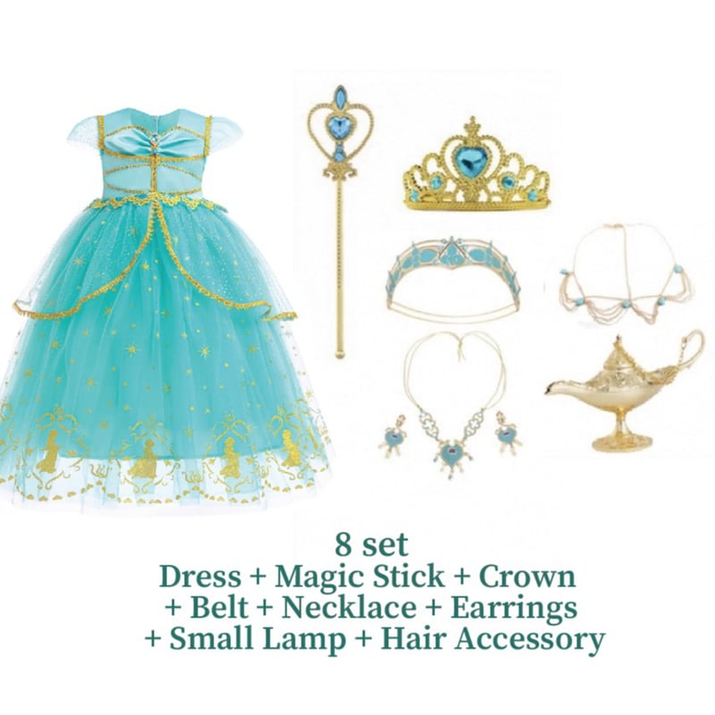 予約】 Arabian Princess dress set | Mimiel