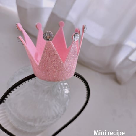 [予約] Candy Pink Crown / Mini Recip