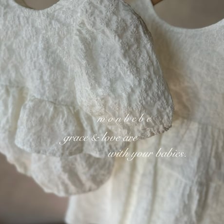 [予約] Ebony suit / Monbebe