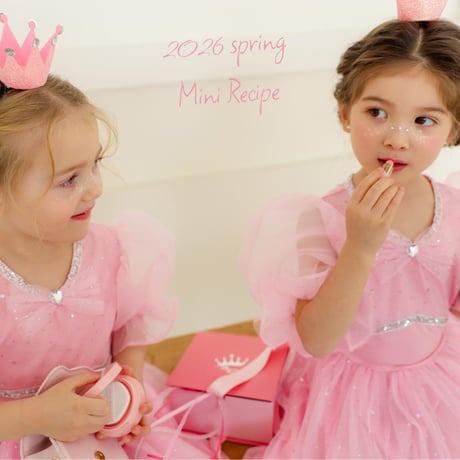 [予約] Candy Pink Dress / Mini Recipe