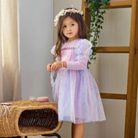 [予約] Princess Rapunzel Dress/ Mini Recipe