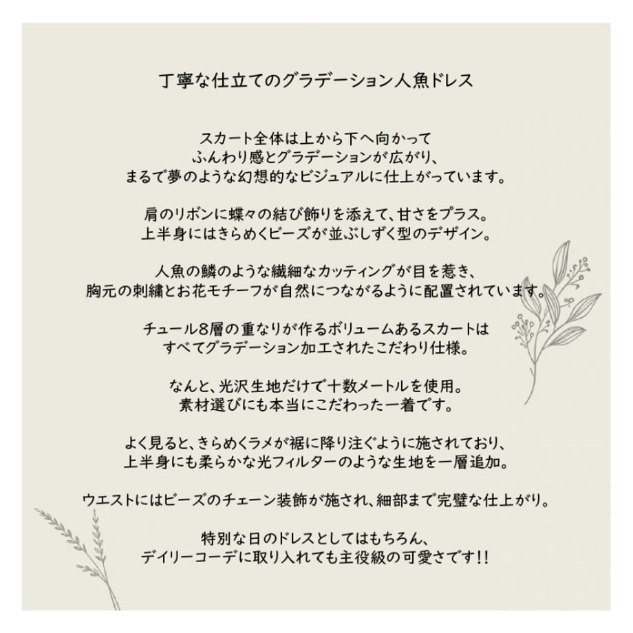 685a21da53ee8d3e796a81ea