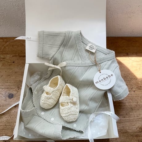 [予約] Mong lap suit/ Monbebe