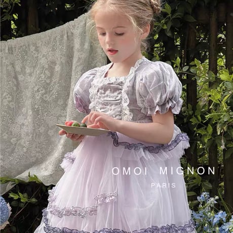 [予約] Lavender Tutu Dress / omoi mignon