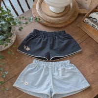 [予約] Lily pants /marron