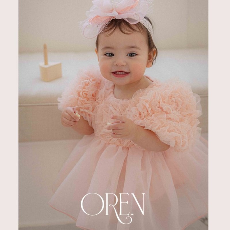 予約] Blossom Rose Suit / OREN by Hibyebebe | Mi