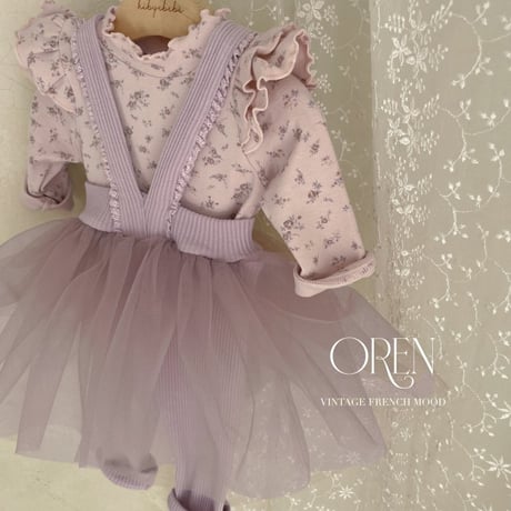 [即納] jemma cardigan + tutu leggings set / OREN by Hibyebebe （cream, purple S _ size のみ）