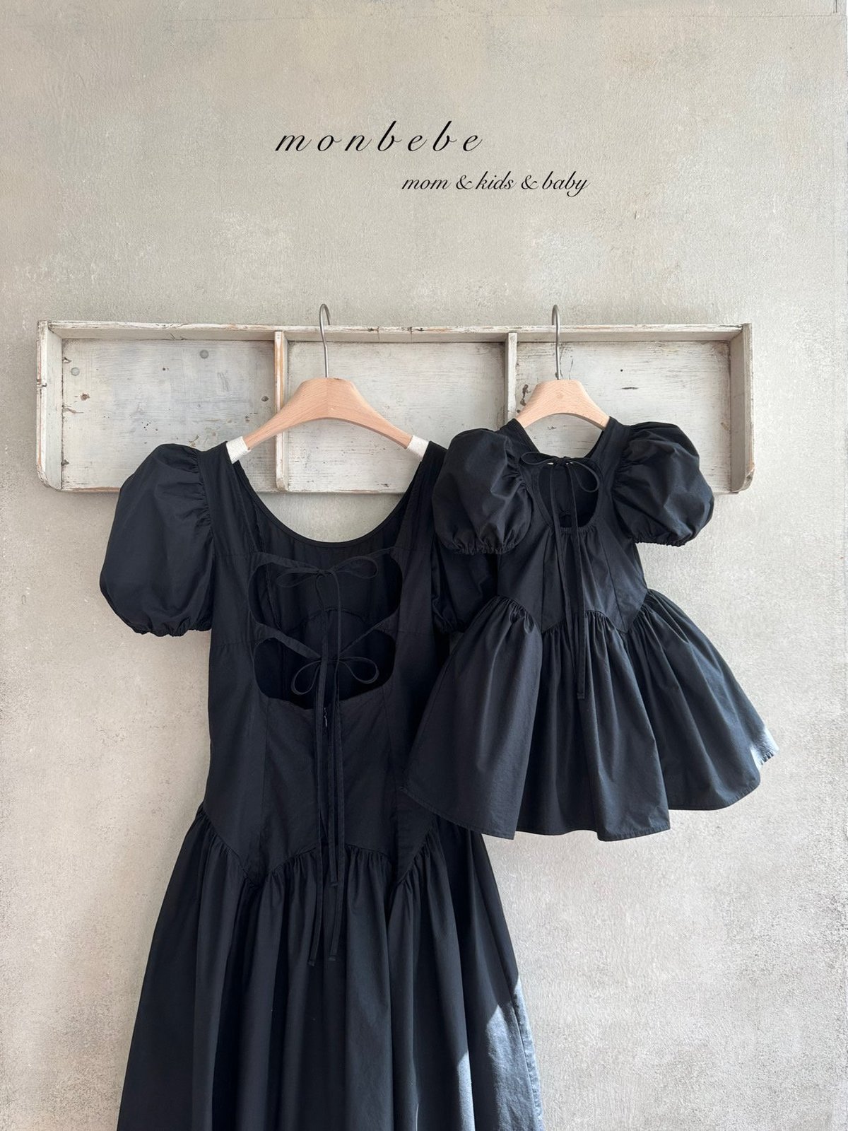 即納] Sage One Piece/ monbebe （Ivory M_ size のみ