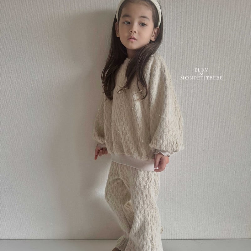 お値下げ　新品未使用　anplegant Frill pants ベージュ　M 予約] Object frill pants/MON PETIT BEBE | Mimiel