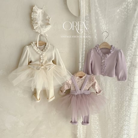[即納] jemma cardigan + tutu leggings set / OREN by Hibyebebe （cream, purple S _ size のみ）